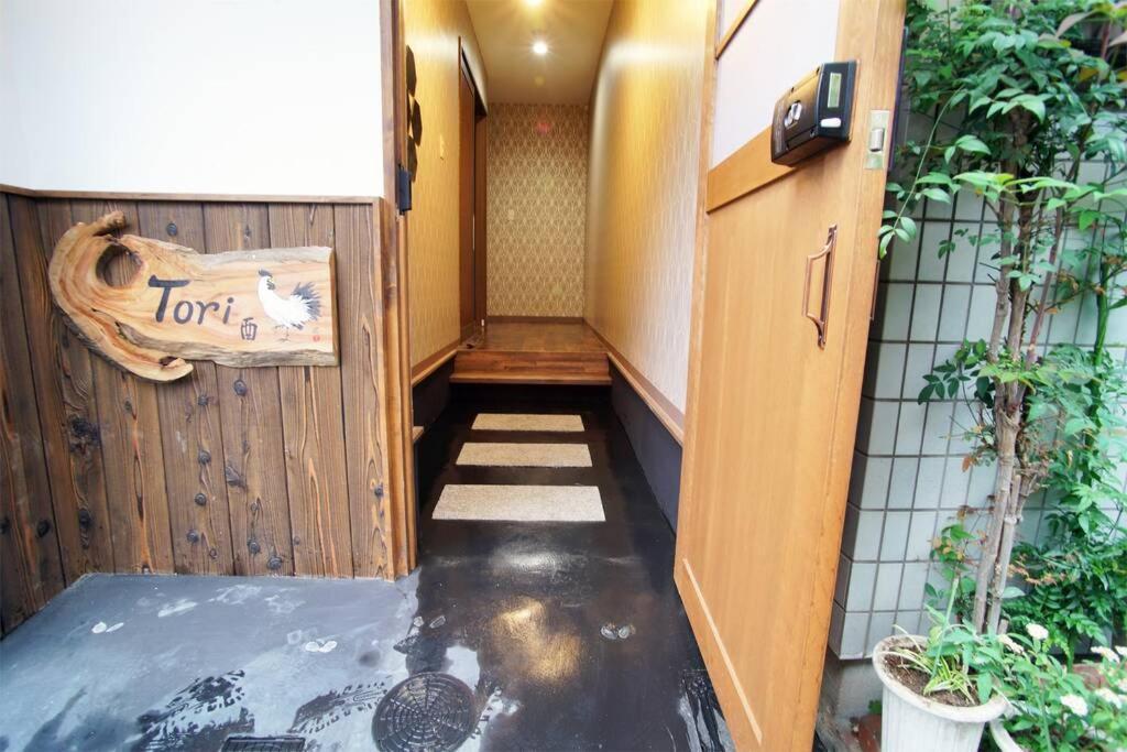 Villa Inuicho Tori Kyōto Exterior foto